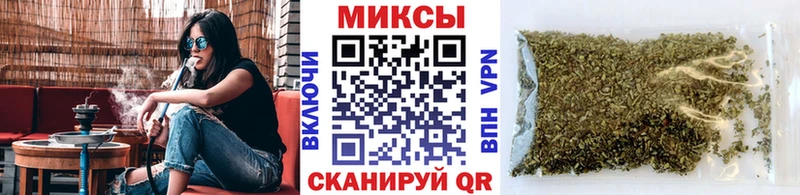 даркнет официальный сайт  Старый Оскол  БУТИРАТ BDO 
