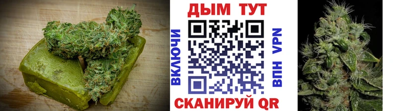 Cannafood конопля  что такое наркотик  Старый Оскол 