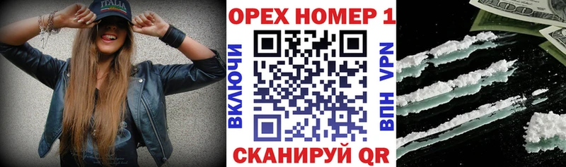 Кокаин 99%  kraken как войти  Старый Оскол 