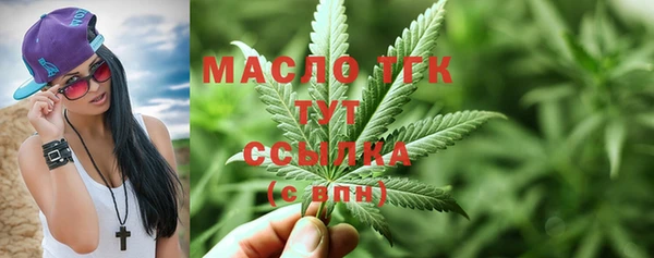 соль ск Лабытнанги