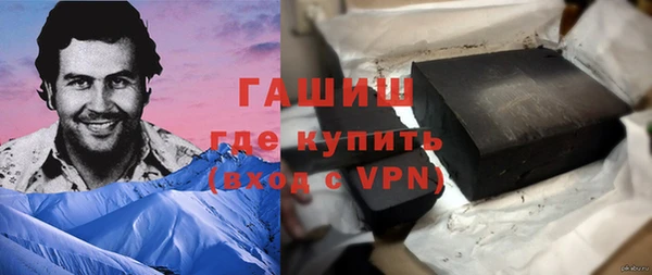 соль ск Лабытнанги