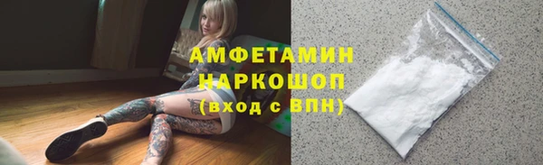 соль ск Лабытнанги