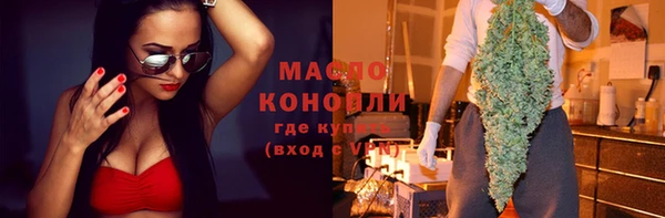 соль ск Лабытнанги