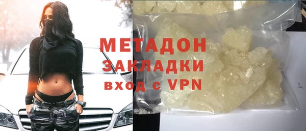 гидропоника Ладушкин