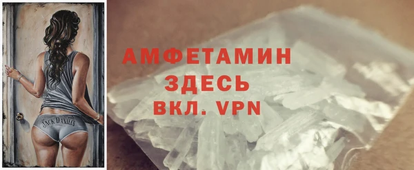 гидропоника Ладушкин