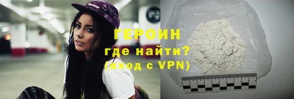 гидропоника Ладушкин