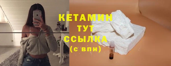 гидропоника Ладушкин