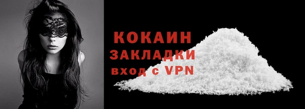 гидропоника Ладушкин