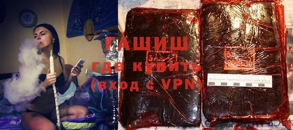гидропоника Ладушкин