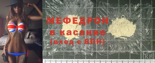 гидропоника Ладушкин