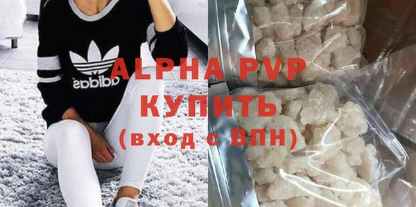 гидропоника Ладушкин