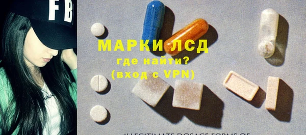гидропоника Ладушкин