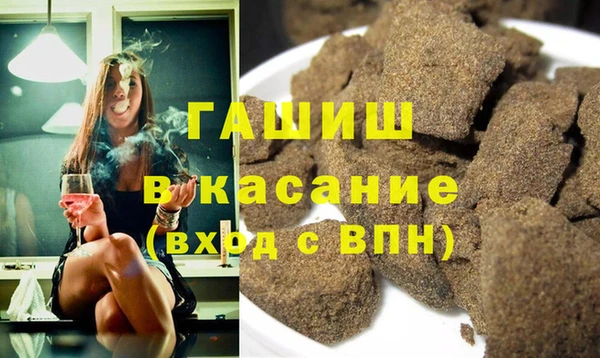гидропоника Ладушкин