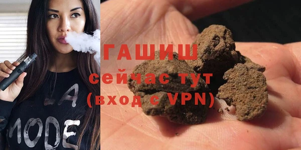 соль ск Лабытнанги