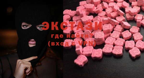 гидропоника Ладушкин