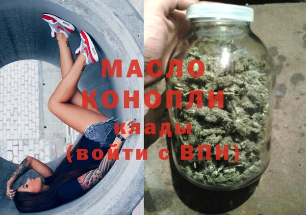 соль ск Лабытнанги