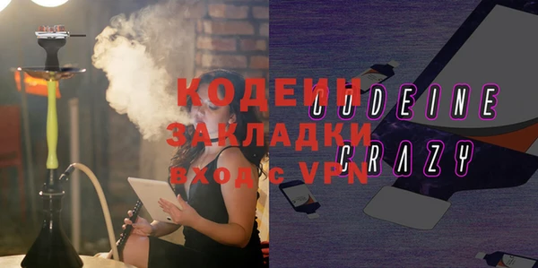 гидропоника Ладушкин