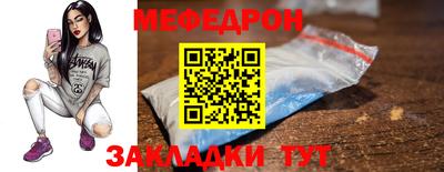 Альфа ПВП Новокубанск