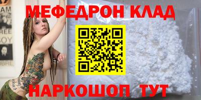 бошки Аргун