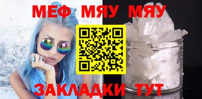 бошки Аргун