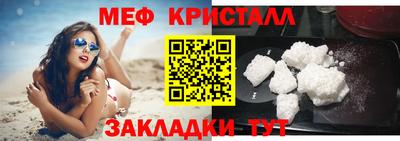 бошки Аргун