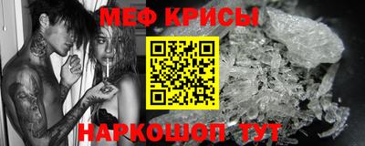 винт Апрелевка