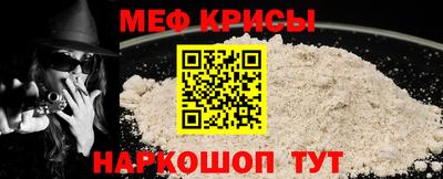 Альфа ПВП Новокубанск