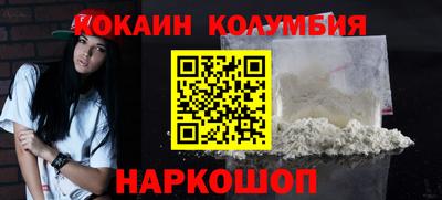 винт Апрелевка