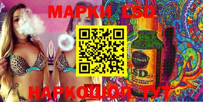 героин Партизанск