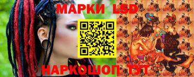 COCAINE Новозыбков