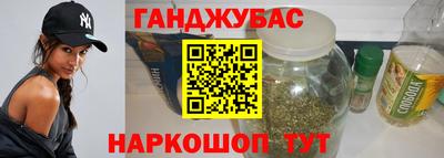 Альфа ПВП Новокубанск
