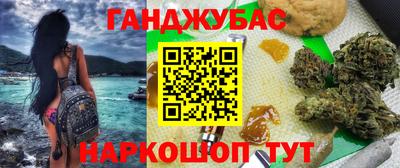 Альфа ПВП Новокубанск