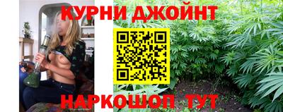 бошки Аргун