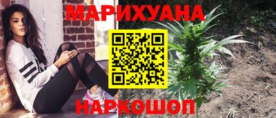 мефедрон VHQ Новодвинск