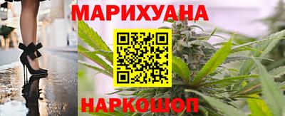 бошки Аргун