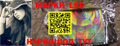 COCAINE Новозыбков