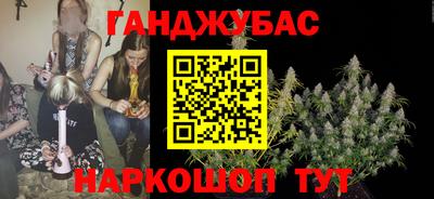 мефедрон VHQ Новодвинск
