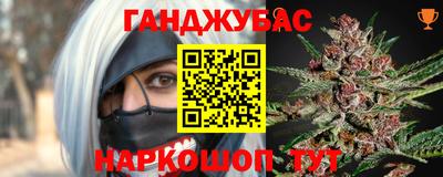 бошки Аргун