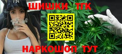 Альфа ПВП Новокубанск