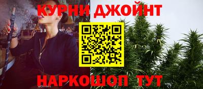 COCAINE Новозыбков