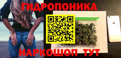 мефедрон мука Апшеронск