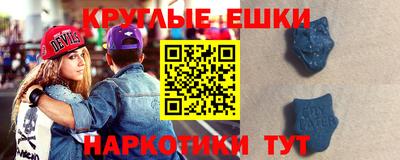 винт Апрелевка