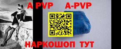 COCAINE Новозыбков