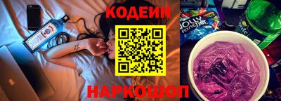 Альфа ПВП Новокубанск