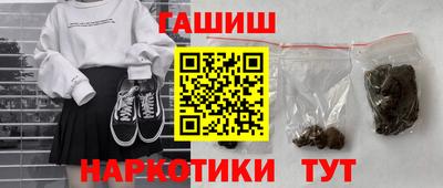 Альфа ПВП Новокубанск