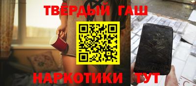 винт Апрелевка