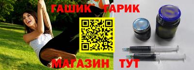 мефедрон VHQ Новодвинск