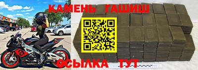 бошки Аргун