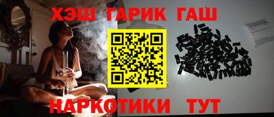 мефедрон VHQ Новодвинск