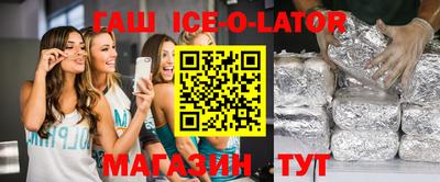COCAINE Новозыбков